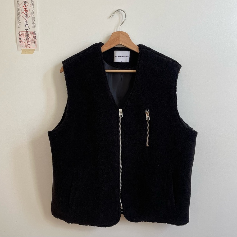 Mki Miyuki Zoku Fleece Vest